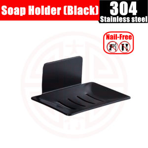 Aluminum Alloy Soap Dish Hotel Bathroom Accessories Hardware with Hook (With Free Gift)