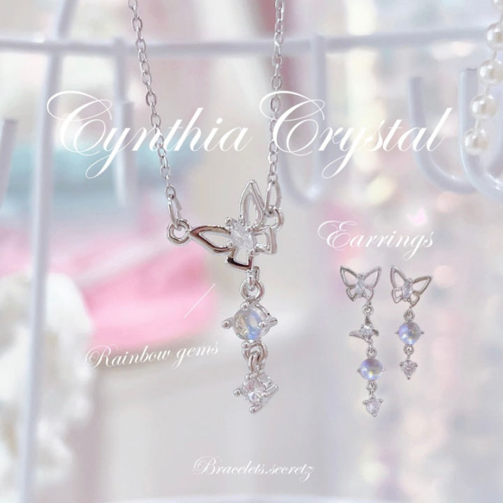 🦋พร้อมส่ง 🫧(106) 𝐵𝓊𝓉𝓉𝑒𝓇𝒻𝓁𝓎 𝒞𝓇𝓎𝓈𝓉𝒶𝓁 สร้อยคอเงินแท้𝟫𝟤.𝟧% ผีเสื้อคริสตัล ...