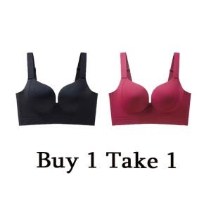 Gypasy【Buy1 Take2】Plus Size 34-44 Big Cup BC Bra Women 3/4 cup Wireless Converge anti sagging plus size adjustable correction outward expansion bra