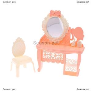 [COD] Season pet บ้านตุ๊กตา1:12จำลองขนาดเล็กโต๊ะเครื่องแป้งชุดเก้าอี้โต๊ะแต่งหน้าเฟอร์นิเจอร์ตกแต่งบ้านโมเดลของเล่นตุ๊กตาอุปกรณ์ตกแต่งบ้าน