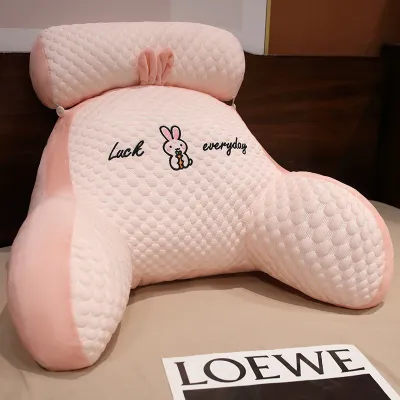 MLADEN Chair Cushion Backrest Bed Rest Pillow Soft Office Lumbar Pillow Waist Protection Pillow