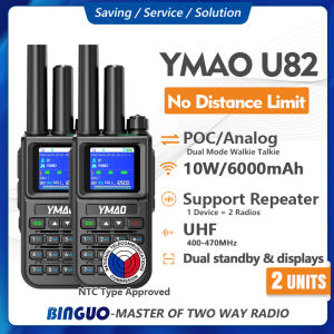 YMAO U82 Network Walkie Talkie 2 Set Dual Mode Global POC U/VHF Intercom 5000KM No Distance Limit Portable Two Way Radio Support Repeater