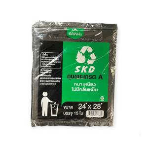 ถุงขยะดำ skd เหนียว ไร้กลิ่น ผลิตในไทย โรงงานไทย แบบพับ lite ถุง ขยะ สีดํา ดํา kgd.center mall