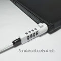 สายล็อคโน้ตบุ๊ค Kensington Security Slot  *ไม่สามารถใช้ได้กับรุ่น NaNo * Cable Lock  Wire Lock   Storm Cable lock  - NBL001. 