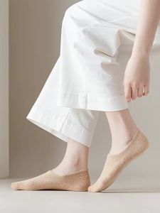 100% Cotton Ruizhijzg Cotton Women Anti-Slip Invisible Breathable Socks Summer Ladies Girls Ankle Hosiery Boat Socks Low Cut Female Socks8521
