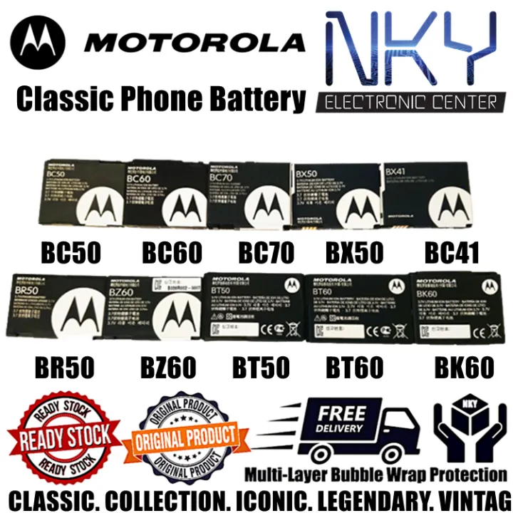 Original Motorola Battery by NKY Classic Phones #V70 BR50 for