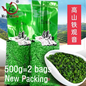 2025 Year 安溪铁观音春季清香型铁观音 The Newest Spring Tea Chinese Tea Tie Guan Yin Oolong Tea Tea Bulk