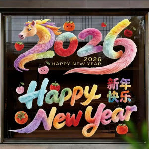 Decal Tết 2026 Bính Ngọ Dán Cửa Kính - Hình Ngựa 7 Màu Hiệu Ứng Lông Nhung 3D Sắc Nét - Decor Nhà Cửa Đón Tài Lộc