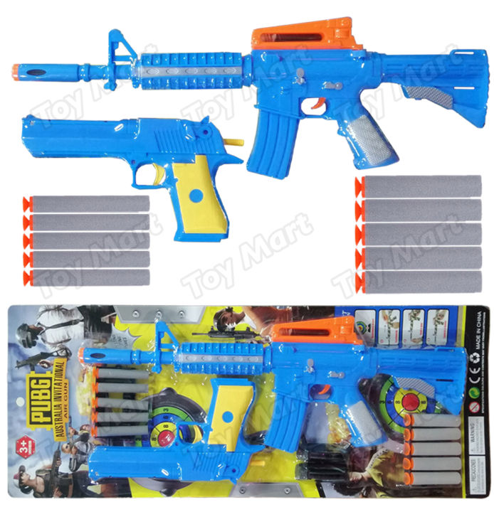Air Blaster Nerf Gun PUBG Soft Bullet Blaster Toy Gun Dual Play Bundle Set  in (Pistol M4 Type) Imported Quality Children Toy Gift Toy Mart Toys 