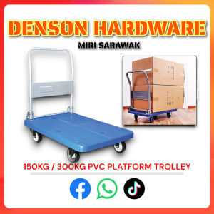 150KG /300KG Heavy Duty PVC Platform Foldable Hand Truck / Trolley w. Low Noise PU Caster Plastic Platform Handle Truck / Lipat Troli 手推车