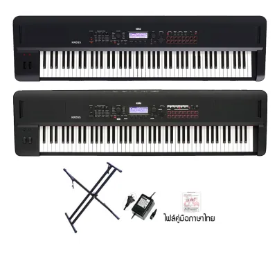 Korg Kross 2 88 Key คีย์บอร์ด Kross2 แถมฟรี อแดปเตอร์ +รับประกันศูนย์ 1ปี Music Arms
