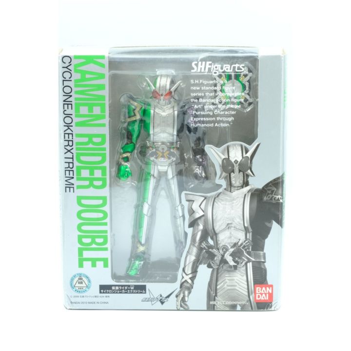 Mô hình SHF Cyclone Joker Extreme. Chính hãng Bandai S.H.Figuarts Kamen ...