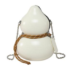 Túi đeo chéo hình quả bầu hiện đại với dây đeo dây xích rời túi đeo vai cho trường học hoạt động ngoài trời