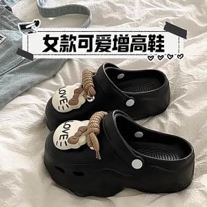 [Free Shipping] Cute Thick-Soled EVA Clogs For Women New Summer Outdoor Wear Height-Increasing Non-Slip Beach Toe-Post Sandals