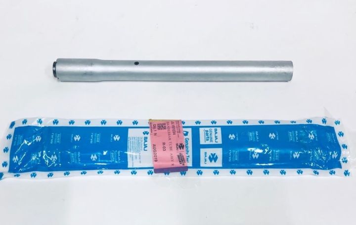 Modenas Bajaj Pulsar NS200 Handle Bar Left *Original Part from