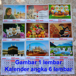 Kalender Jawa wuku 2025 36x265cm Punokawan Kabah Walisongo Bunga Kucing Bung Karno Burung Wisata Bali