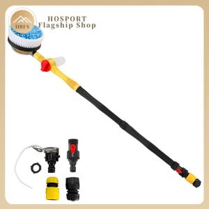 【HRFS】 แปรงทำความสะอาดรถยนต์ด้ามยาวแปรงหมุนอัตโนมัติสเปรย์โฟมหมุนได้แปรง Chenille 360 องศาสำหรับการบำรุงรักษาทำความสะอาดรถยนต์