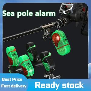 ZMONH🏃🏻‍♂️🏄🏻‍♂️ 1PC Fish Bite Alarm High Sensitive Fishing Alarm Sound Bell LED Light Indicator Clip-on Fishing Rod Buzzer Fishing Accessories