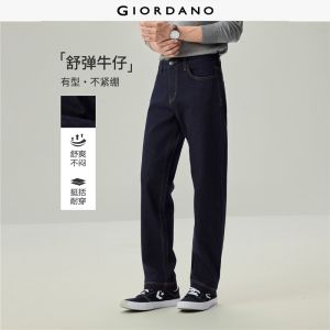 Giordano Beau Monde Men Topstitch five-pocket mid rise washed denim jeans Free Shipping 13116707
