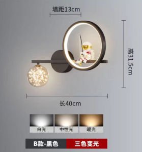 SXH LED Bedside Wall Lamp Astronaut Childrens Room Master Bedroom Living Room Background Wall Creative Starry Sky Ceiling Decoration Bedside Lighting