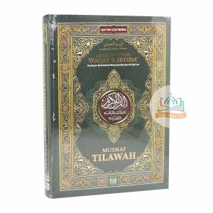 Mushaf Tilawah B5 Al Quran Tajwid Waqaf Ibtida Metode Khatam Berdasarkan Waktu Shalat - Cordoba