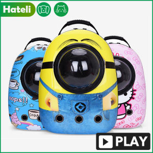 HATELI Upgrade Breathable Pet Travel Backpack Space Capsule Carrier Bag Cat & Dog Puppy Hiking Bubble Backpack
