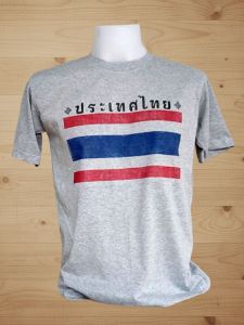 เสื้อยืดลาย ธงชาติไทย ขนาดเสื้อวัดจากรอบอก (นิ้ว) ไซด์ S 32" M 36" XL 40" 3XL 44" 4XL 48" และเสื้อไซด์ใหญ่ 5XL 52"