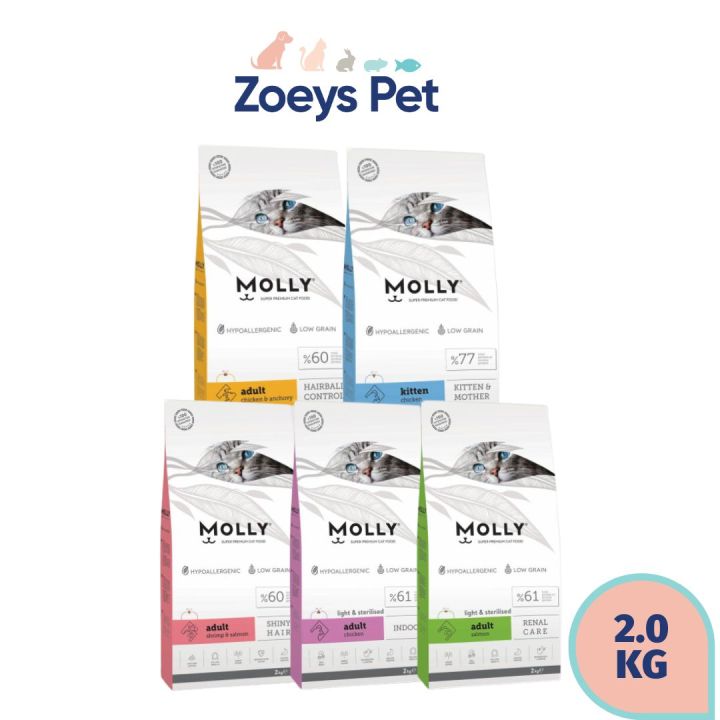 MOLLY Super Premium Cat Food 2kg (Kitten / Shiny Hair / Renal Care