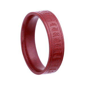 Pure Cinnabar Rings Natural Raw Mine Lucky Heart Sutra Ring Men Women Six-Character Mantra Couple Ring