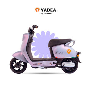 จักรยานไฟฟ้า สองล้อไฟฟ้า สกู๊ตเตอร์ไฟฟ้า YADEA - iCUTE | ยาเดีย รับประกัน 12 เดือน