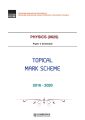 Cambridge IGCSE Physics (0625) Topical Past Papers [Paper 4] Student's Book-[Year 2016 - 2020 (March Session)+Printed Topical Mark Scheme]. 