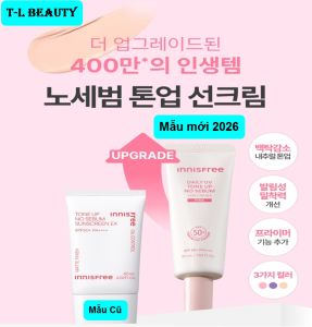 [MẪU 2026] Kem chống nắng Hàn Quốc Nâng Tone Innisfree Daily UV Tone Up No Sebum SunCream #Pink SPF50+ PA++++ 50ml