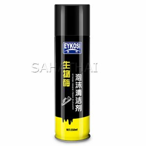 \*\* ให้บริการดูแลรองเท้า 250ml มูสโฟมทำความสะอาดรองเท้าสูตรไบโอเอ็นไซม์ ดูแลรองเท้า ของคุณ มากที่สุด