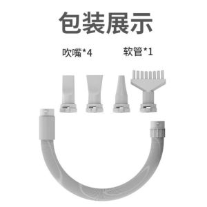 Pet Blower Dog Dryer PowerHair FurBlower Dog Dryer Machine Light Tone Air Duct Design Bass Speed RegulationBlower Dog Dryer