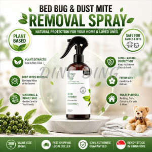 Dust Mite Remover Spray 300ml Anti Bed Bug Dust Mites Bugs Killer Repellent Removal Vacuum