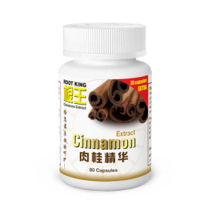 ROOT KING Cinnamon Extract 80 caps 根王 肉桂精华. Diabetics Care. Balance Blood Glucose. Suit diabetes high blood sugar levels sweet-toothed. Promote Heart Health Weight Loss Reduce Inflammation Joint Pain