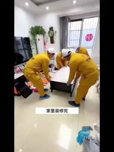 地板砖瓷砖除蜡剂强力去污抛光剂开荒保洁神器全能清洁剂地板瓷砖