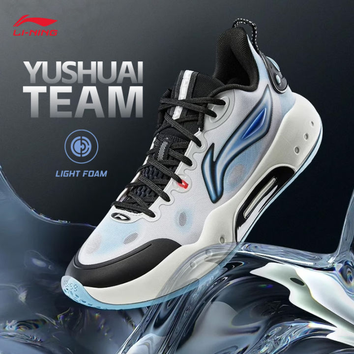 LI NING YUSHUAI TEAM 100% Original Authentic Men Basketball Court