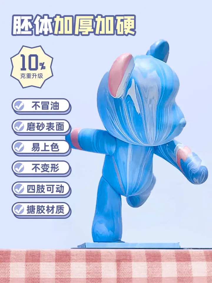 现货✨流体熊Fluid Bearbrick Keychain 网红爆款暴力熊DIY Art
