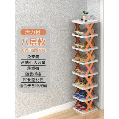 2/4/6/8 Tiers X Type Multilayer Folding Shoe Rack Doorway Small simple Shoe Rack Dormitory Space Saving Storage Rack x型多层折叠鞋架门道小简易鞋架宿舍节省空间储物架 X Jenis Multilayer Lipatan Kasut Rak Pintu Kecil Mudah Kasut Rak Asrama Ruang Simpanan Rak