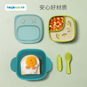 HongKong HOGO Hogokids Baby Food Container Lunch Box Bento Bowl Grinder With Cover Lid Spoon Tableware Set Feeding Baby101