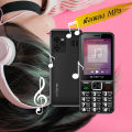 โทรศัพท์ มือถือปุ่มกด 3G รุ่นใหม่ m-horse HaHa ราคาถูก  แบตอึด เสียงดัง จอสี ปุ่มกดใหญ่ เมนูภาษาไทย ประกันศูนย์ไทย 1ปี. 