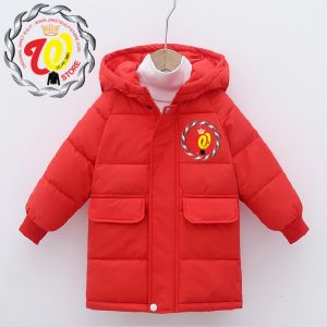 Jaket Anak Perempuan Laki Laki 1-12 Tahun / Jaket Anak Hoodie / Jaket Anak Winter / Jaket Anak Tebal  31A