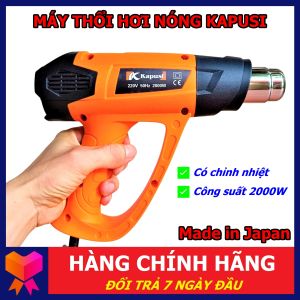 Máy thổi hơi nóng máy khò nhiệt Kapusi Nhật Bản công suất 2000W có chỉnh nhiệt độ