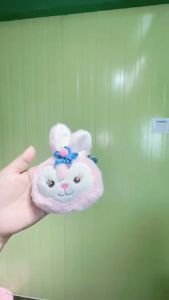 Pet Beep Beep Cartoon Plush Toy Soft Squeaky Interactive Toy for Dogs and Cats