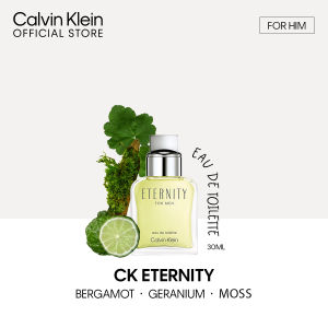 Calvin Klein Eternity For Men Eau De Toilette 10ml | 30ml | 50ml |100ml | 200ml - EDT For Him (Male Perfume)