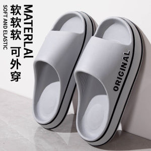 Free Shipping Ru Mu Li MenS Summer Outdoor And Indoor Bathroom Slippers Thick-Soled Slippers For Couples WomenS Summer Slippers