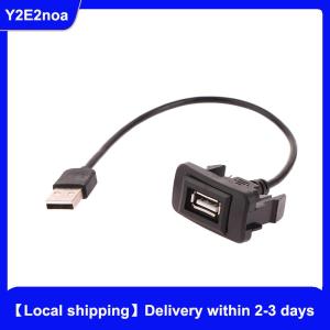 【Local shipping】 Car Dashboard Flush Mount USB Panel Extension Cable Adapter Socket For Vigo RAV4 Toyota Vios Levin