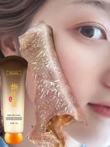 new Aiheno Deep Hydration Moisturizing Control Oil Pore-Cleansing Mask Deep Clean Quick Absorption Peel-Off Mask，Peel-off Mask hot