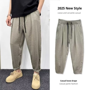 Z1BEE【 M-5XL】Summer New Mens Soft Thin Breathable Tapered Joggers Loose Streetwear Casual Pants All-Match Plus Size